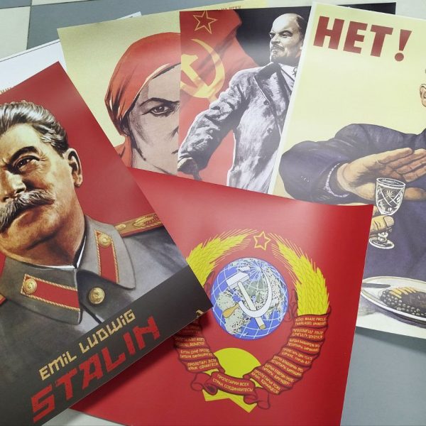 постеры плакаты